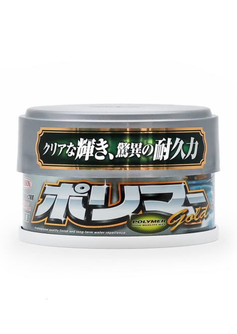 POLYMER GOLD WAX LIGHT COLOR & METALLIC (250g)