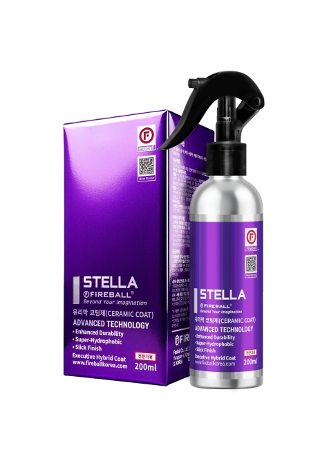 STELLA 200 ml (2 YIL)